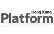 Platform Hong Kong