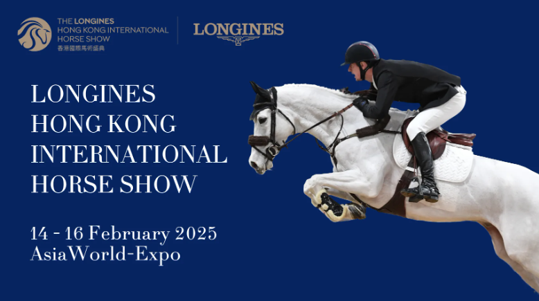 Gallop into Glamour – The Longines Hong Kong International Horse Show 2025!